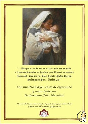 Hermandad de la Sagrada Cena de Dos Hermanas